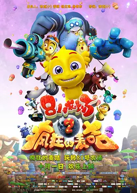 亚洲精品永久www嫩草