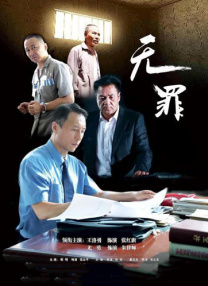 亚洲精品永久www嫩草